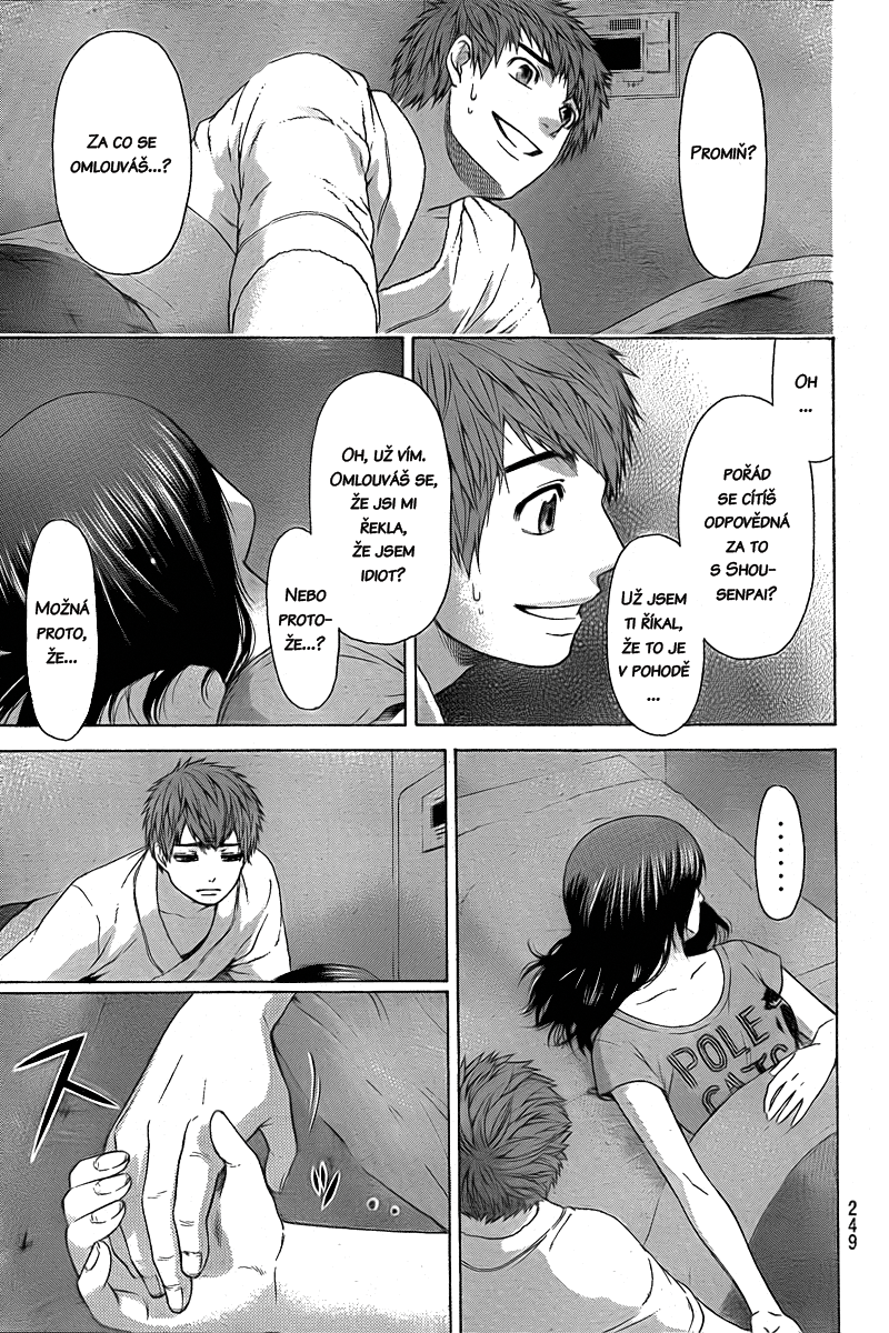 Good Ending v03 ch026 05.png